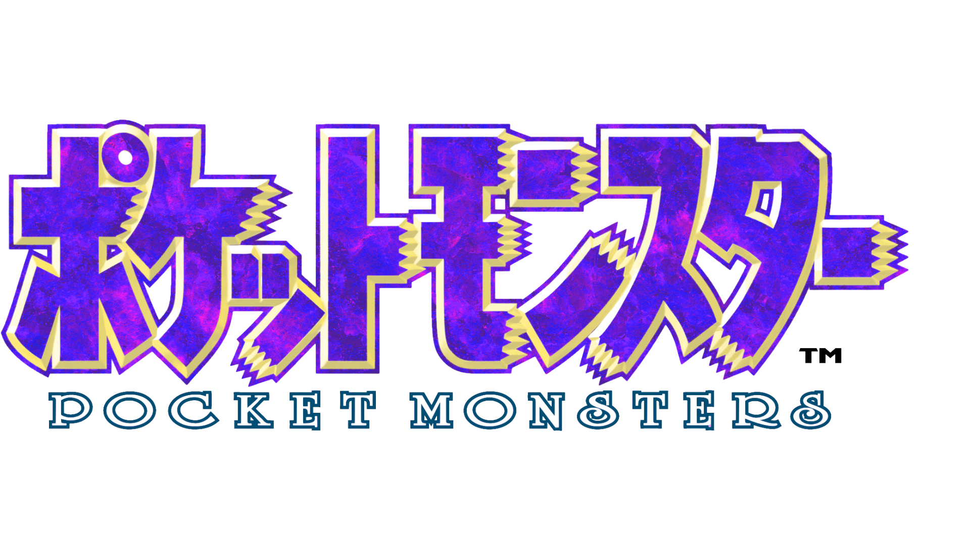 pocketmonstared