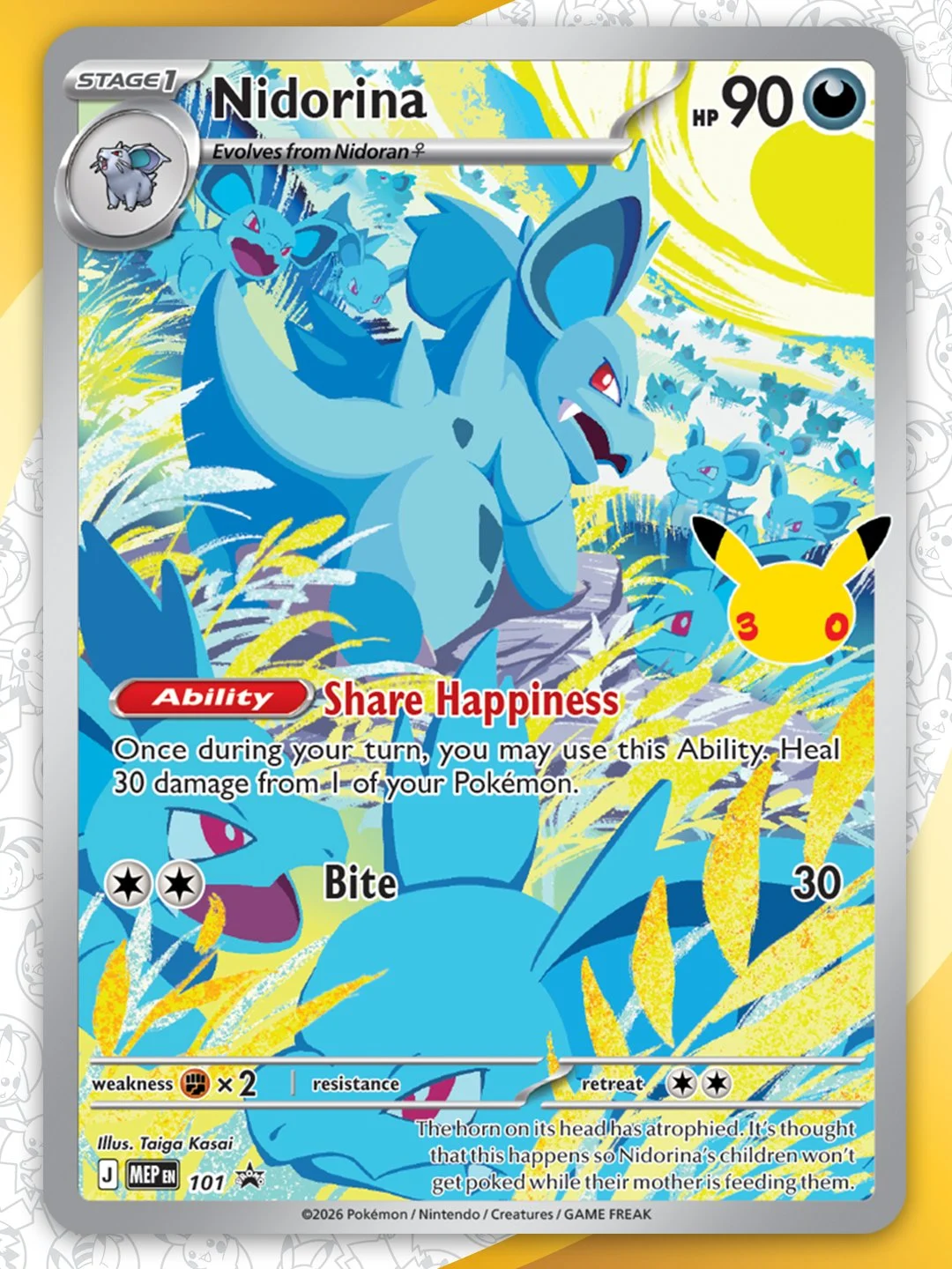 Nidorina-Promo
