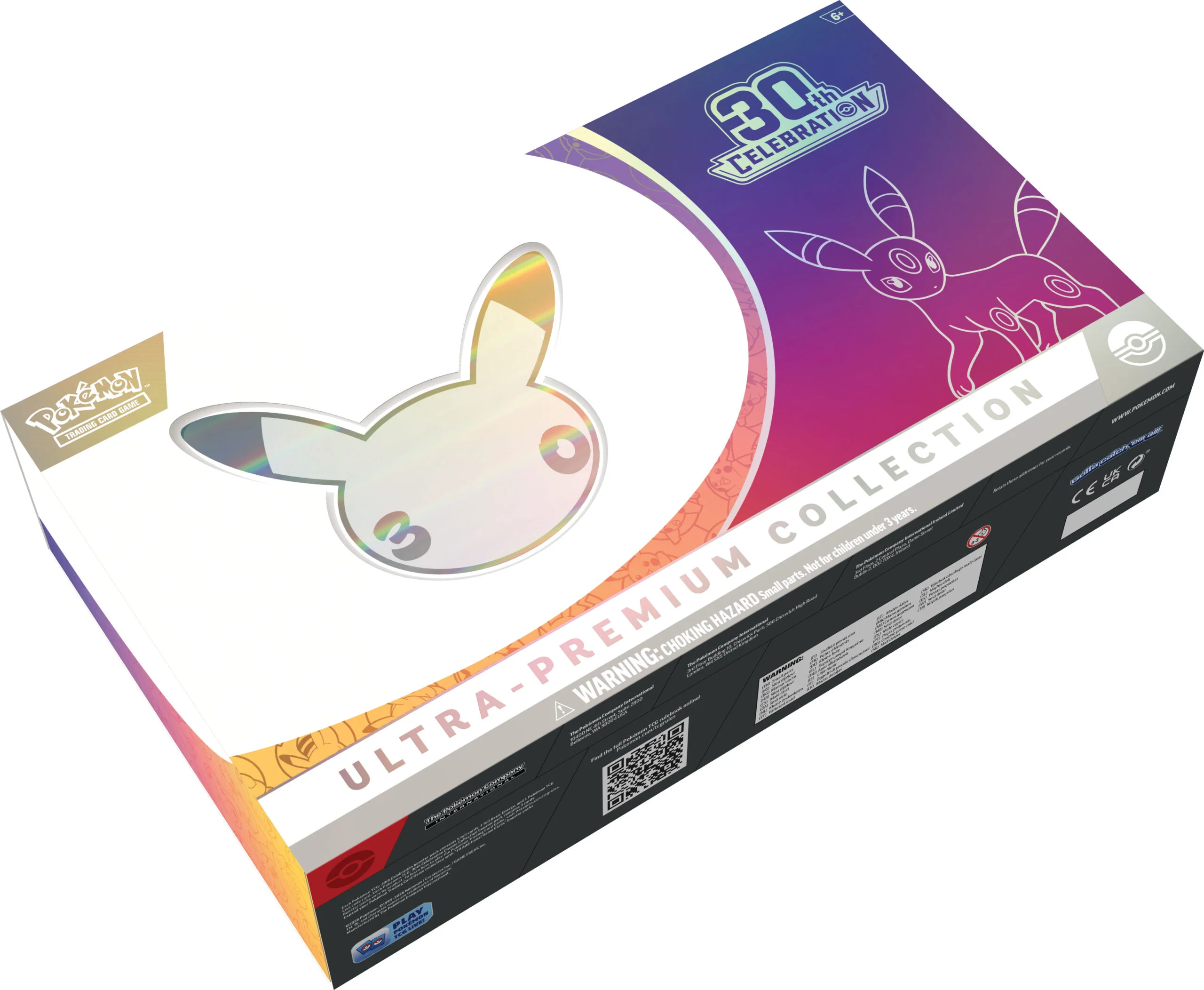 Pokemon_TCG_30th_Celebration_UPC_Night_EN-copy-scaled